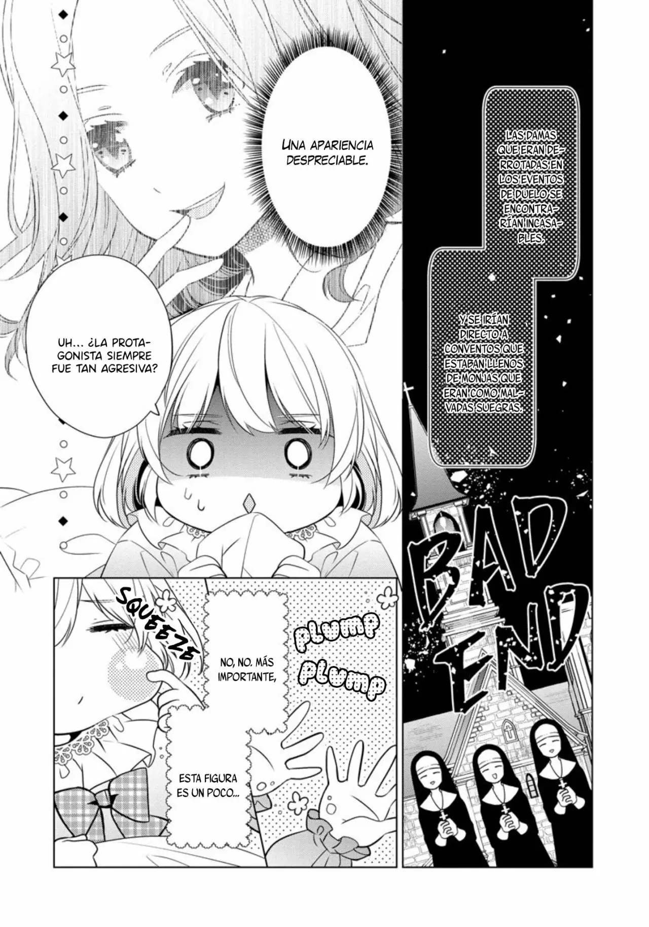 Beating the Heroine at Her Own Game Vol. 1 Ch. 1 第25页