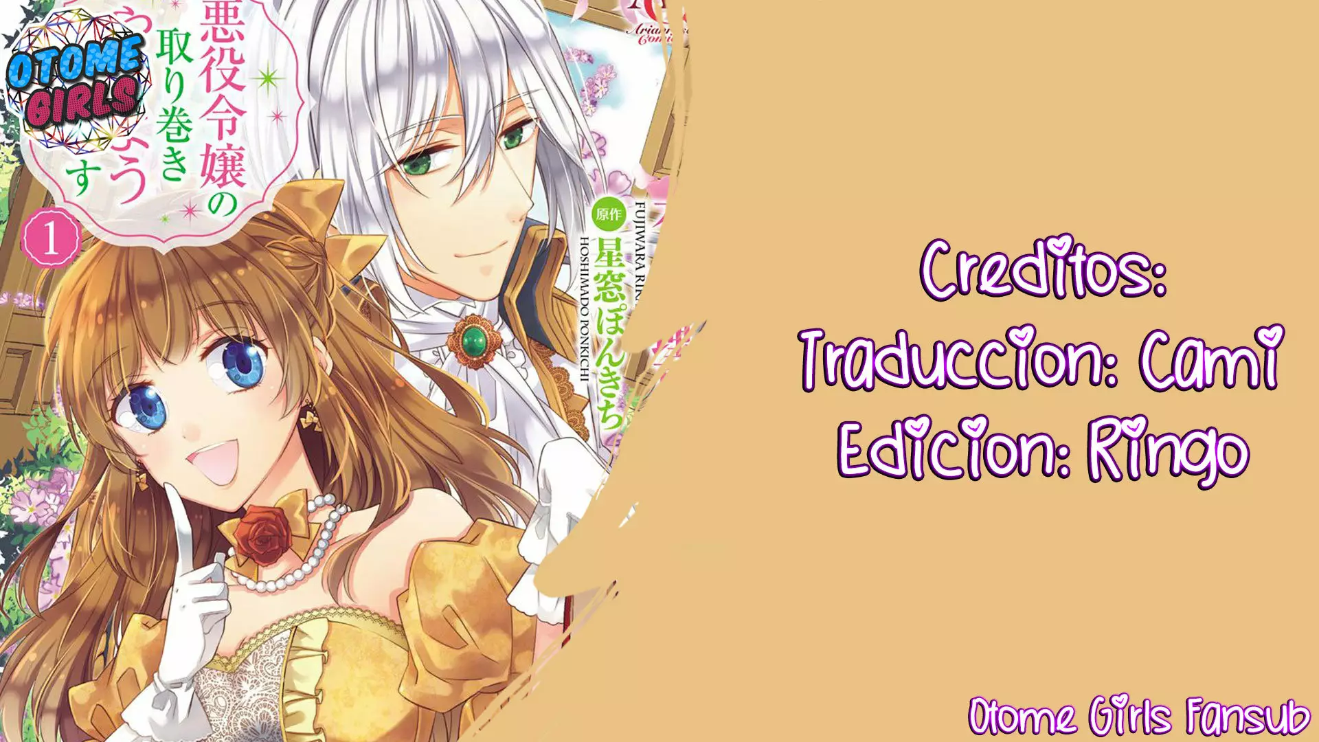 Beating the Heroine at Her Own Game Vol. 1 Ch. 1 第28页