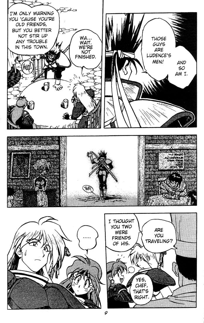 Slayers All For the Love of Fish 第11页