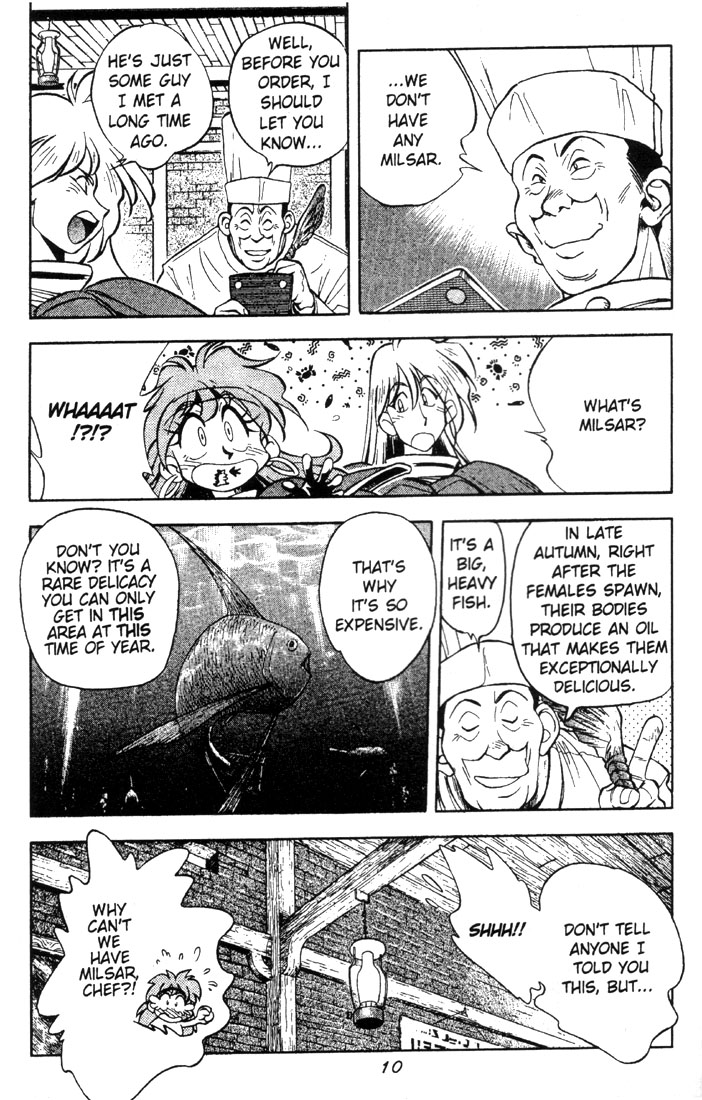 Slayers All For the Love of Fish 第12页