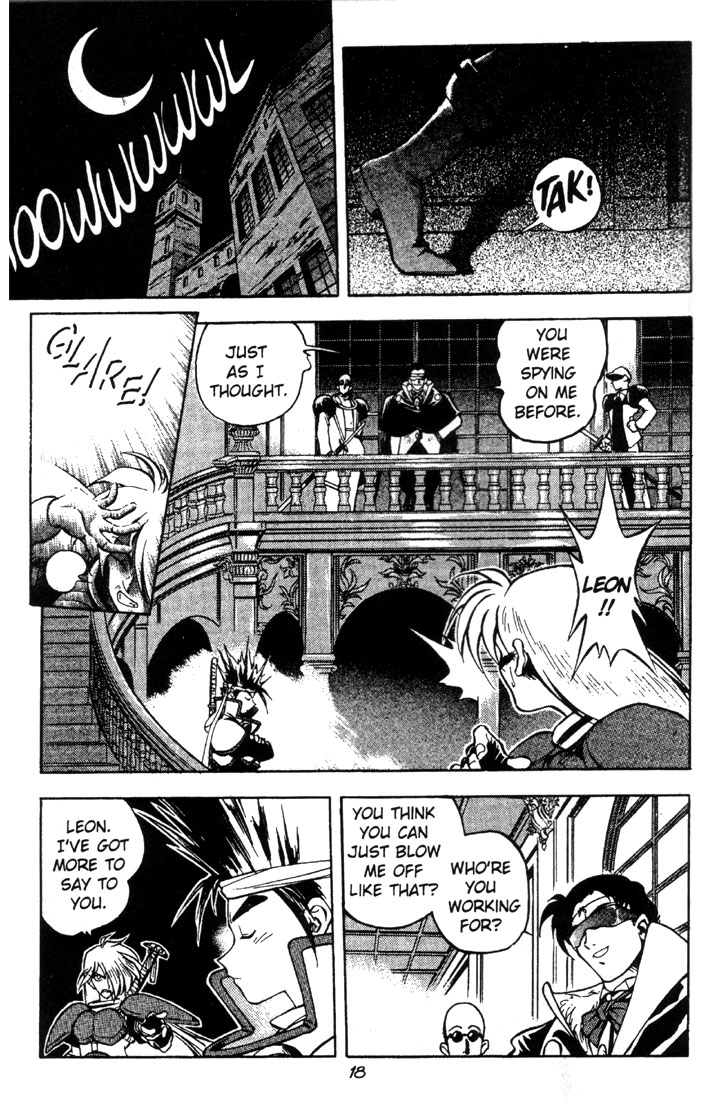 Slayers All For the Love of Fish 第20页