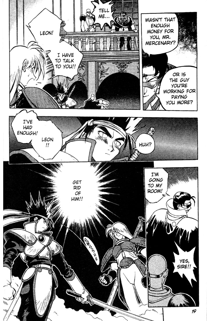 Slayers All For the Love of Fish 第21页