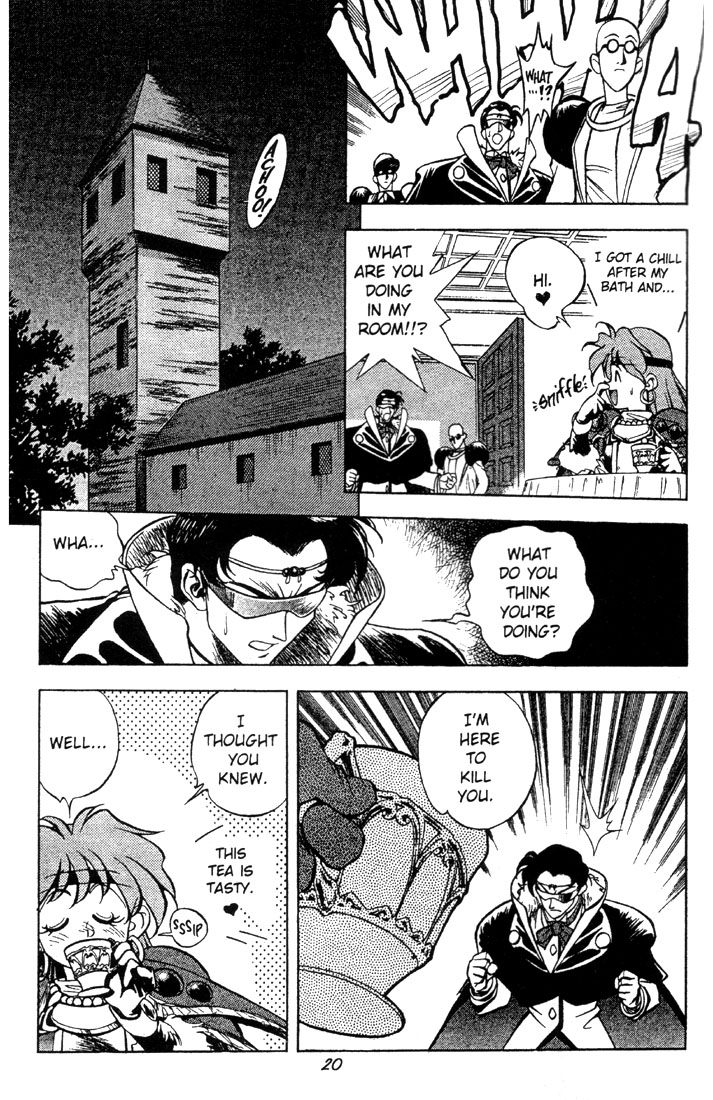 Slayers All For the Love of Fish 第22页