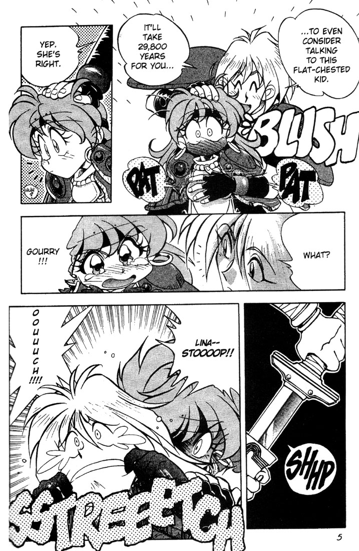 Slayers 第7页