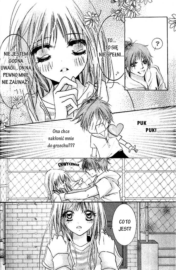 Quick Witted Boy Oneshot 第13页
