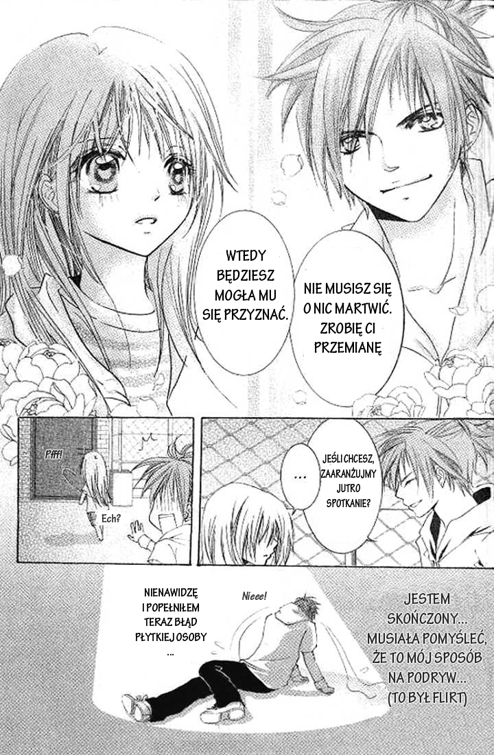Quick Witted Boy Oneshot 第14页