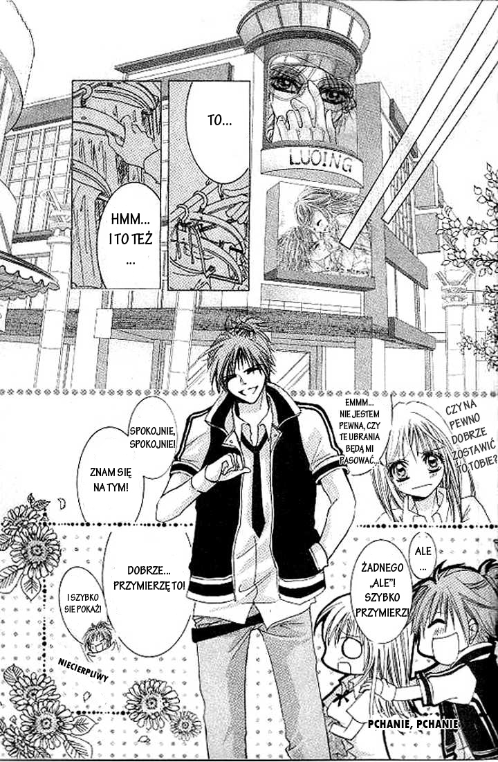 Quick Witted Boy Oneshot 第16页