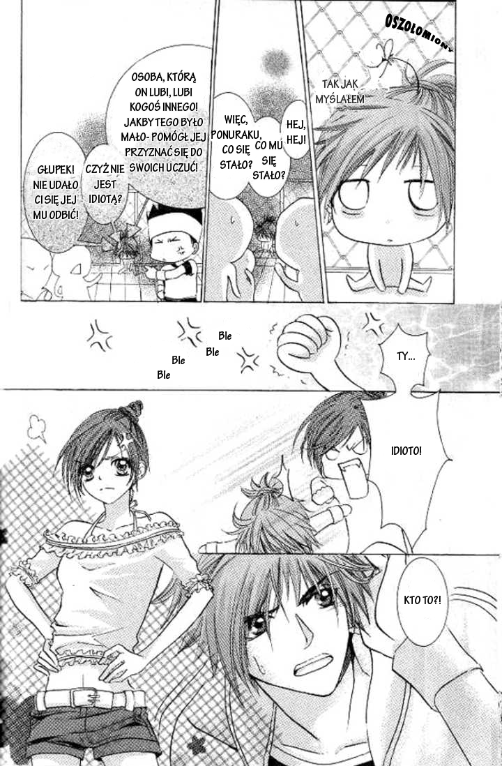 Quick Witted Boy Oneshot 第23页