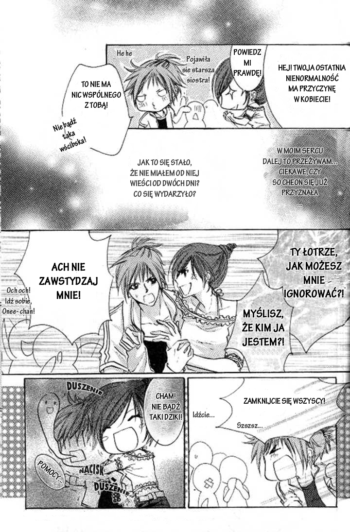 Quick Witted Boy Oneshot 第24页