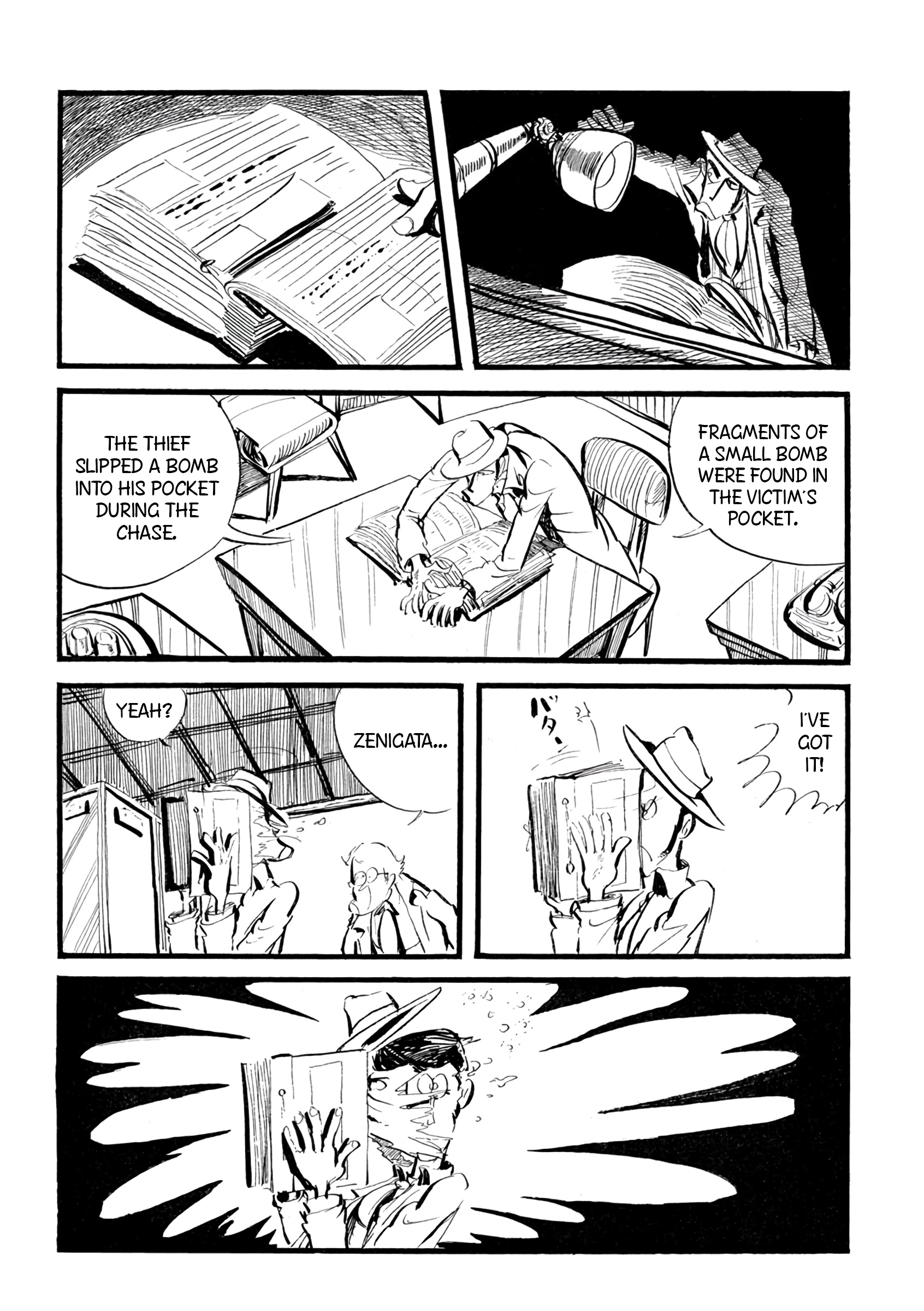 Lupin III: Uncollected Works Tankobon Lupin III Gaiden 第13页