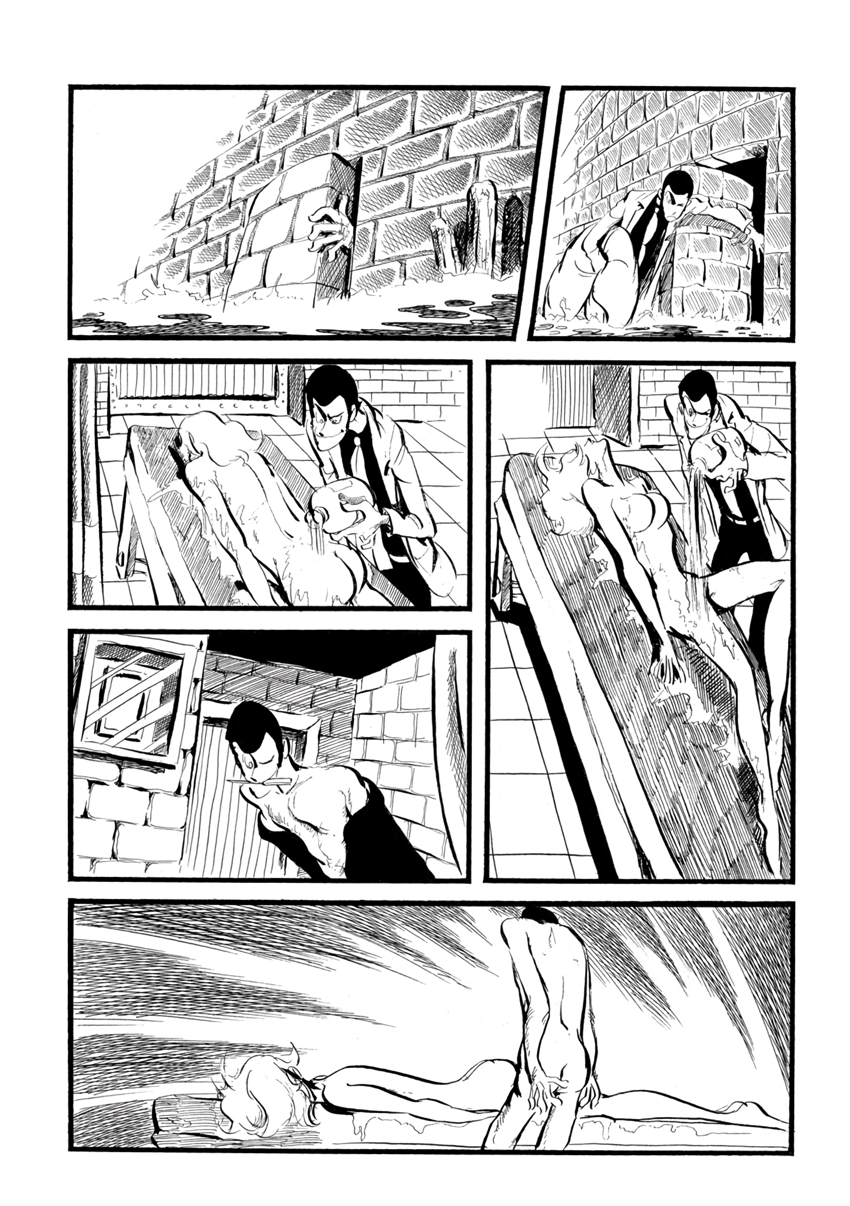 Lupin III: Uncollected Works Tankobon Lupin III Gaiden 第18页