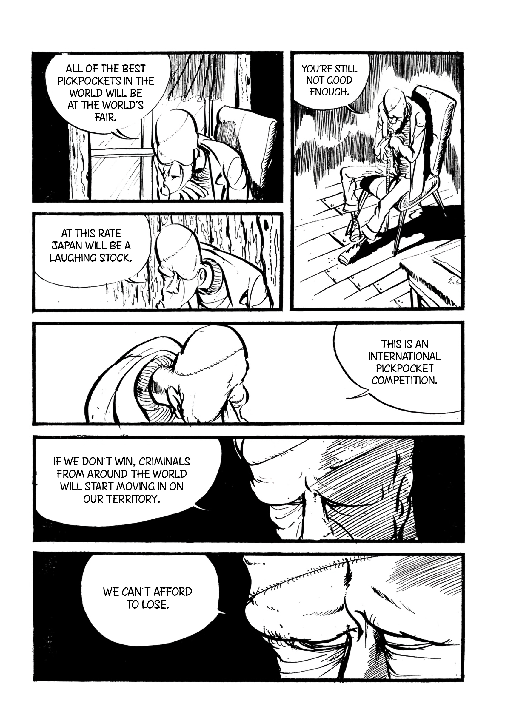 Lupin III: Uncollected Works Tankobon Lupin III Gaiden 第21页