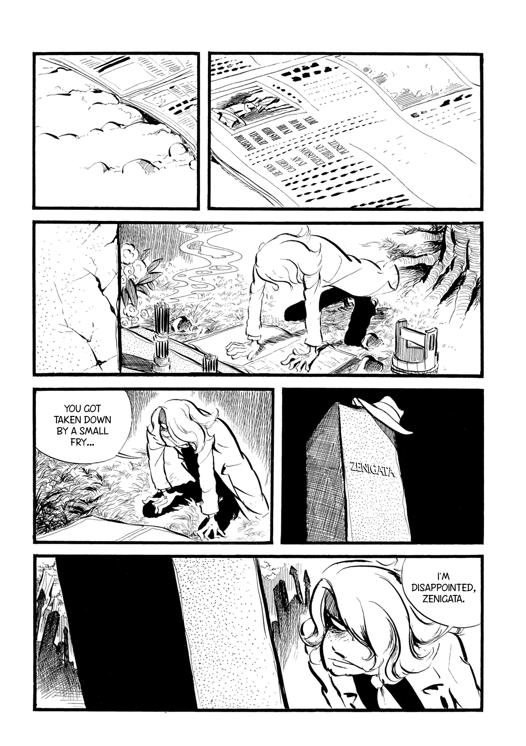 Lupin III: Uncollected Works Tankobon Lupin III Gaiden 第6页