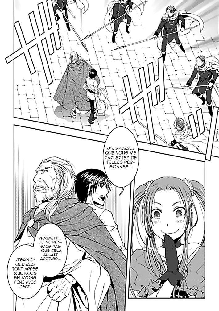 World Customize Creator Vol. 1 Ch. 3 第17页