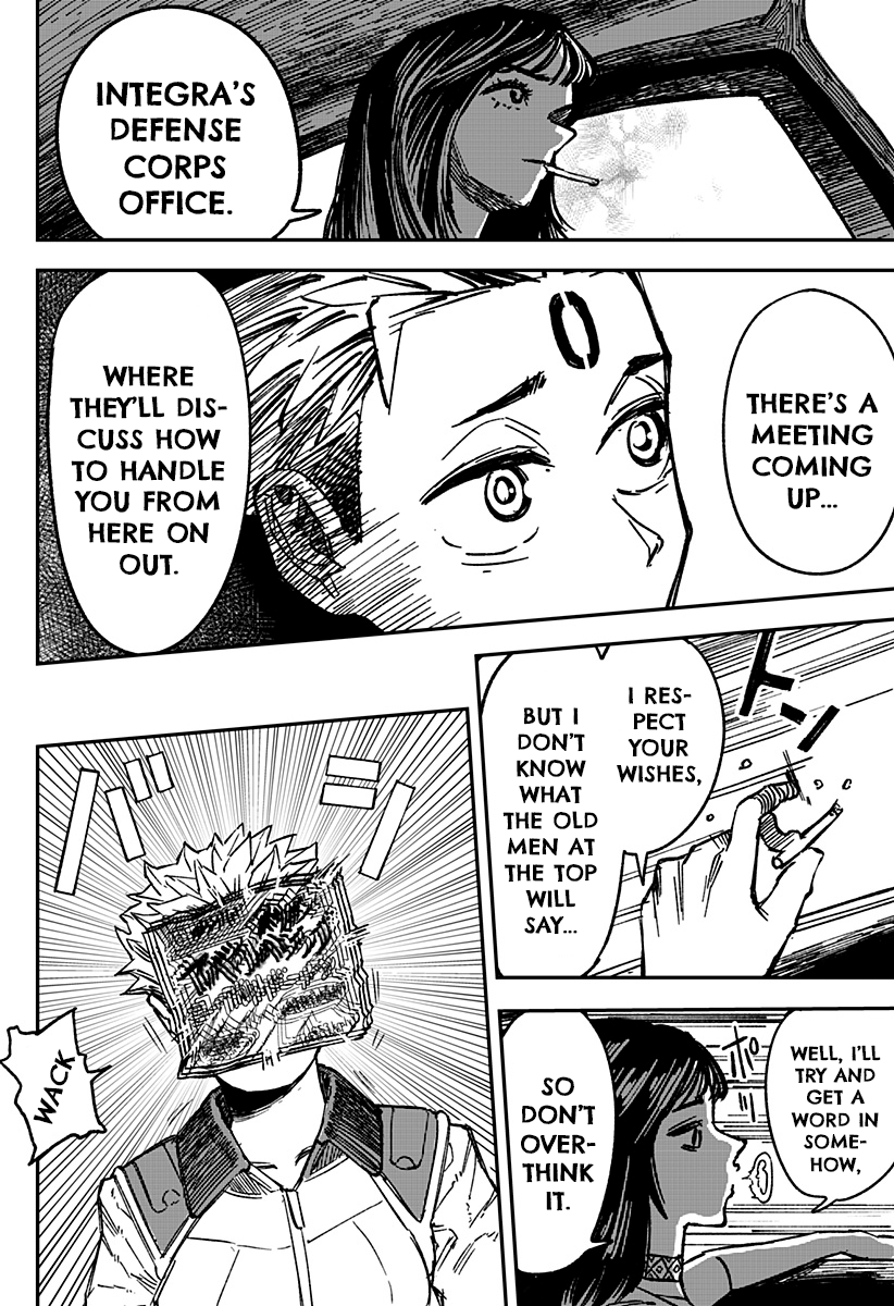 Coronica no Nou Ch. 2 第5页