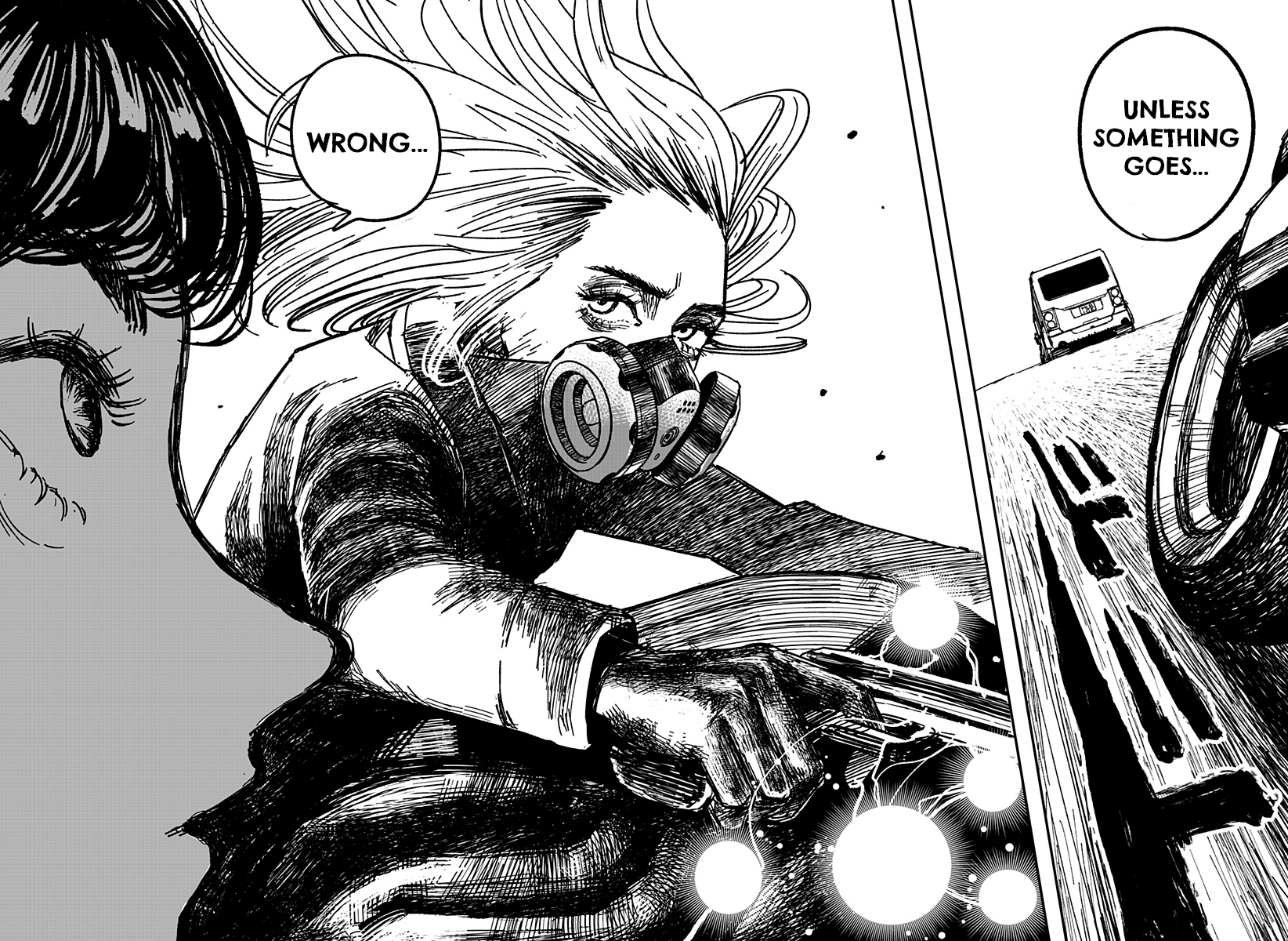 Coronica no Nou Ch. 2 第7页