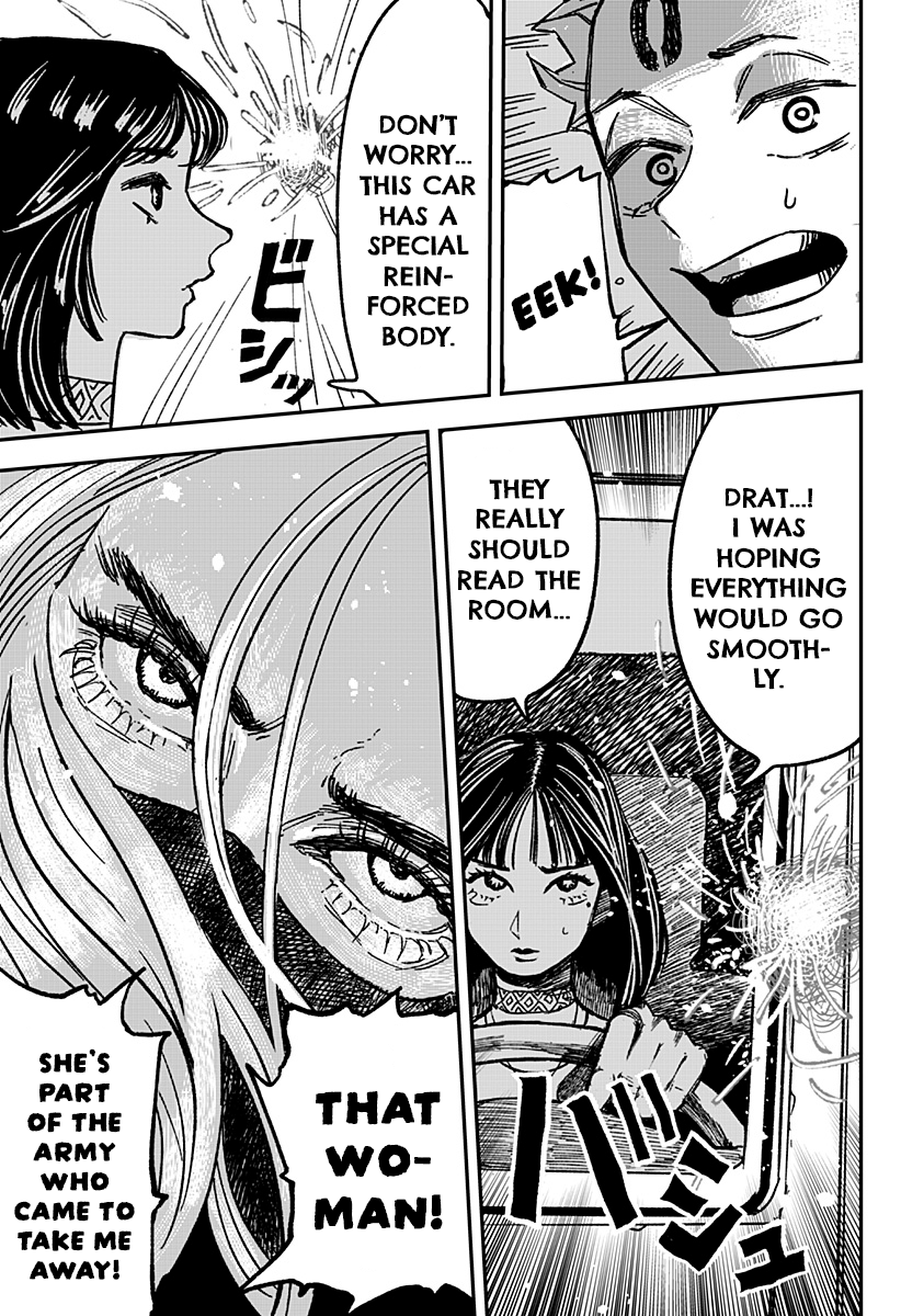 Coronica no Nou Ch. 2 第9页