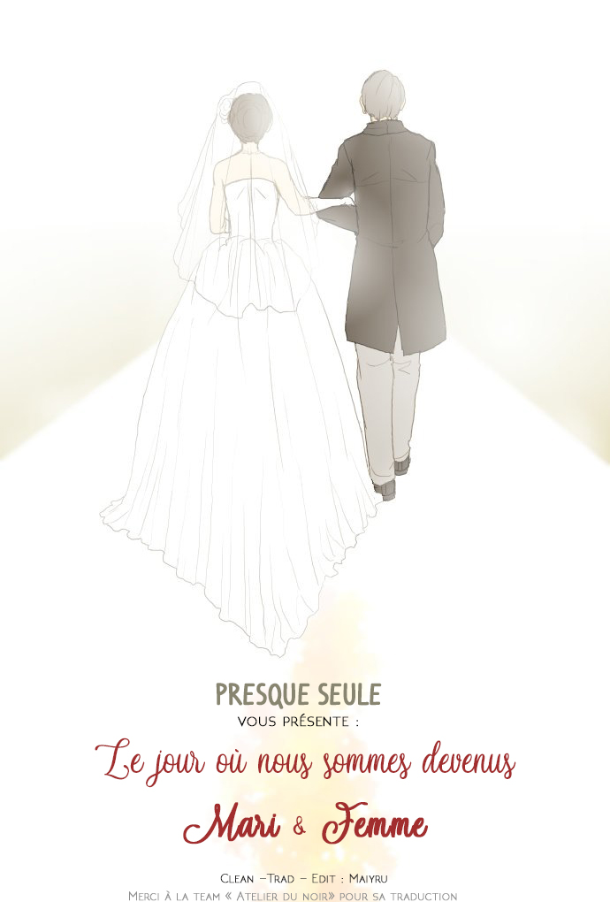 The Day We Become Husband and Wife 第1页