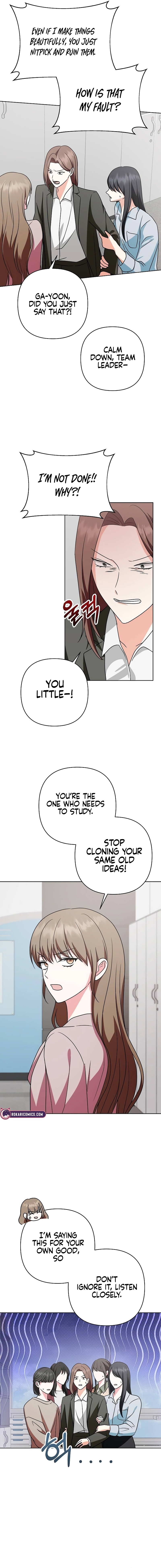 Anae-ui Jangnyesikjang-e Anae-ga Chajawatda Ch. 4 第13页