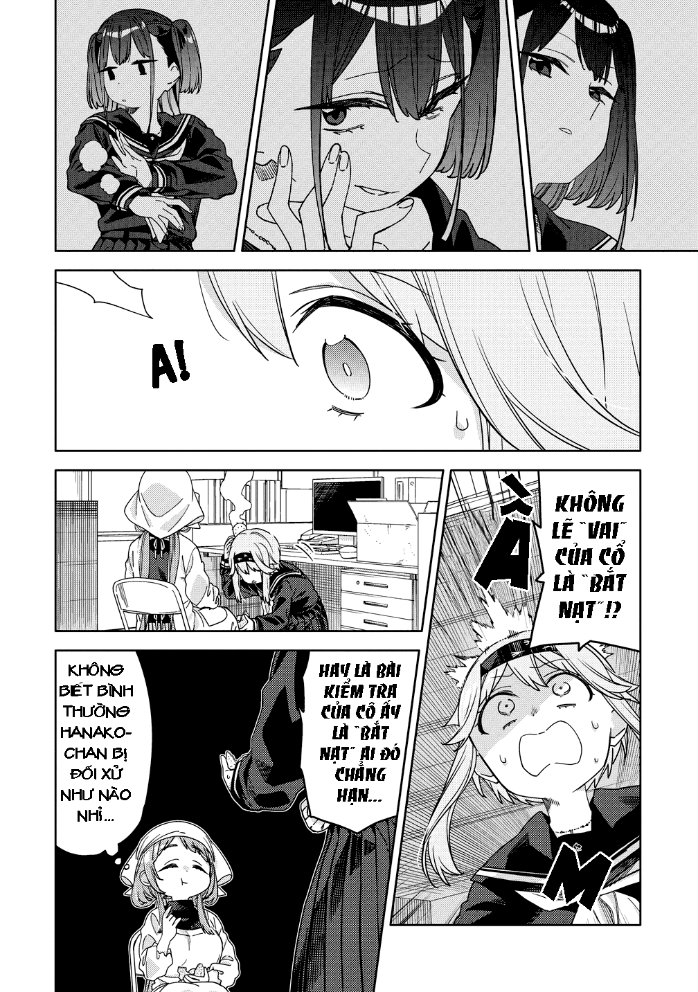 Mashou no Otome no Yakumawari Vol. 1 Ch. 5 第11页