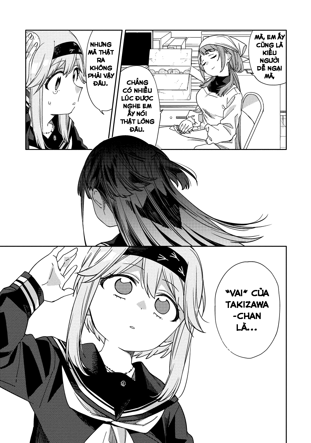 Mashou no Otome no Yakumawari Vol. 1 Ch. 5 第12页