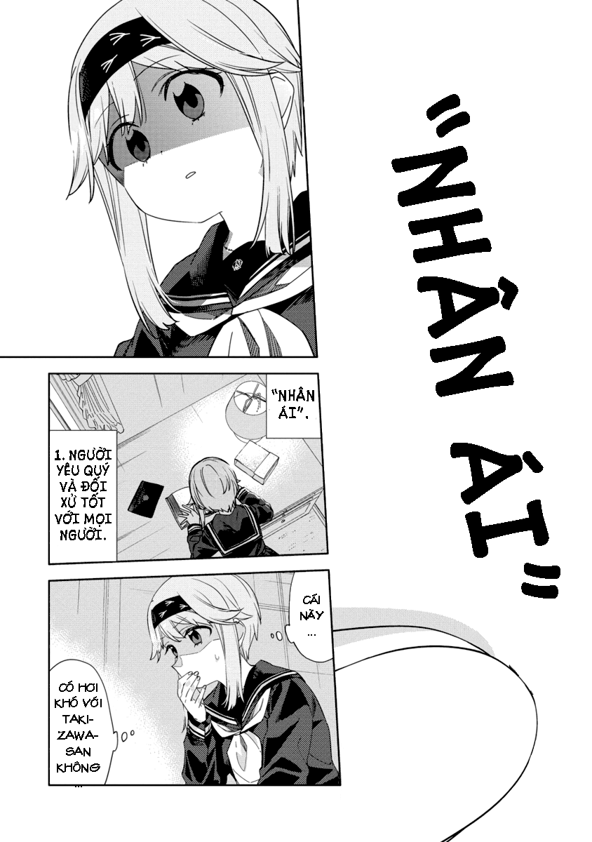 Mashou no Otome no Yakumawari Vol. 1 Ch. 5 第14页