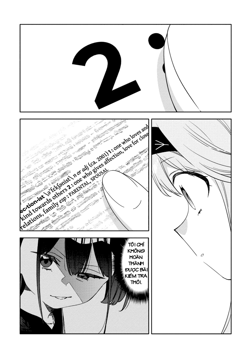 Mashou no Otome no Yakumawari Vol. 1 Ch. 5 第15页