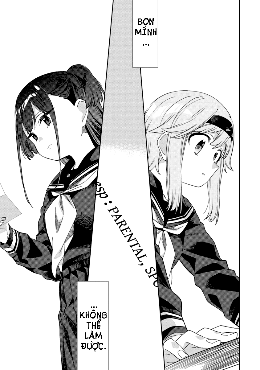 Mashou no Otome no Yakumawari Vol. 1 Ch. 5 第16页
