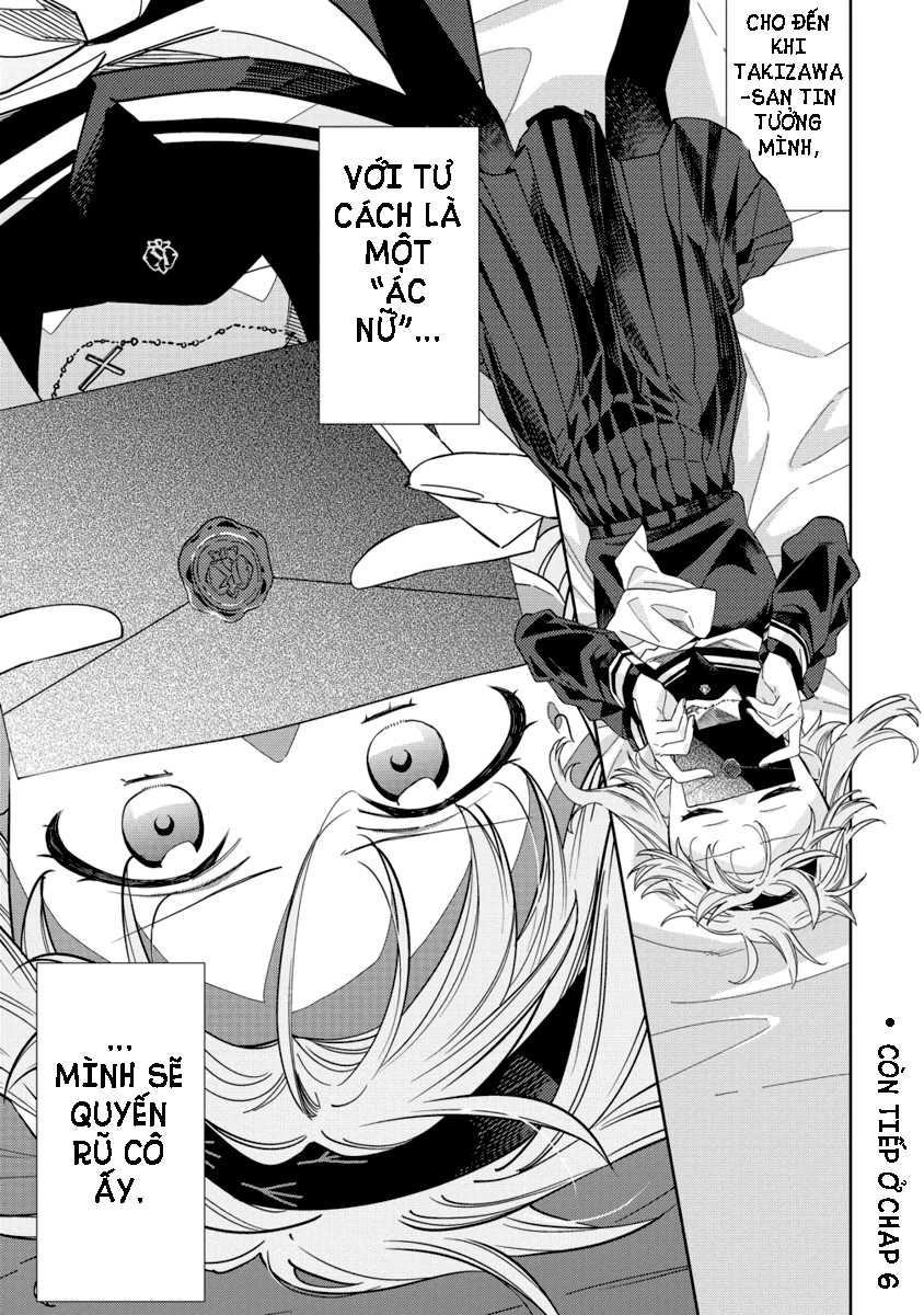 Mashou no Otome no Yakumawari Vol. 1 Ch. 5 第20页
