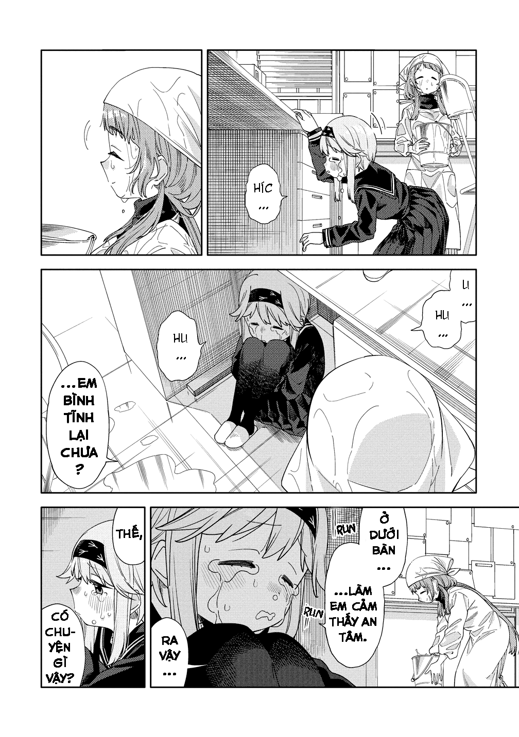 Mashou no Otome no Yakumawari Vol. 1 Ch. 5 第5页