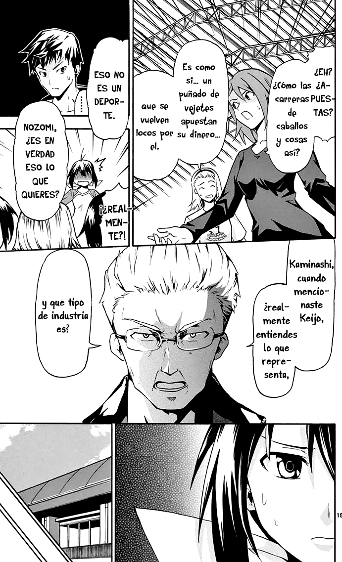 Keijo!!!!!!!! Mi carrera. 第20页