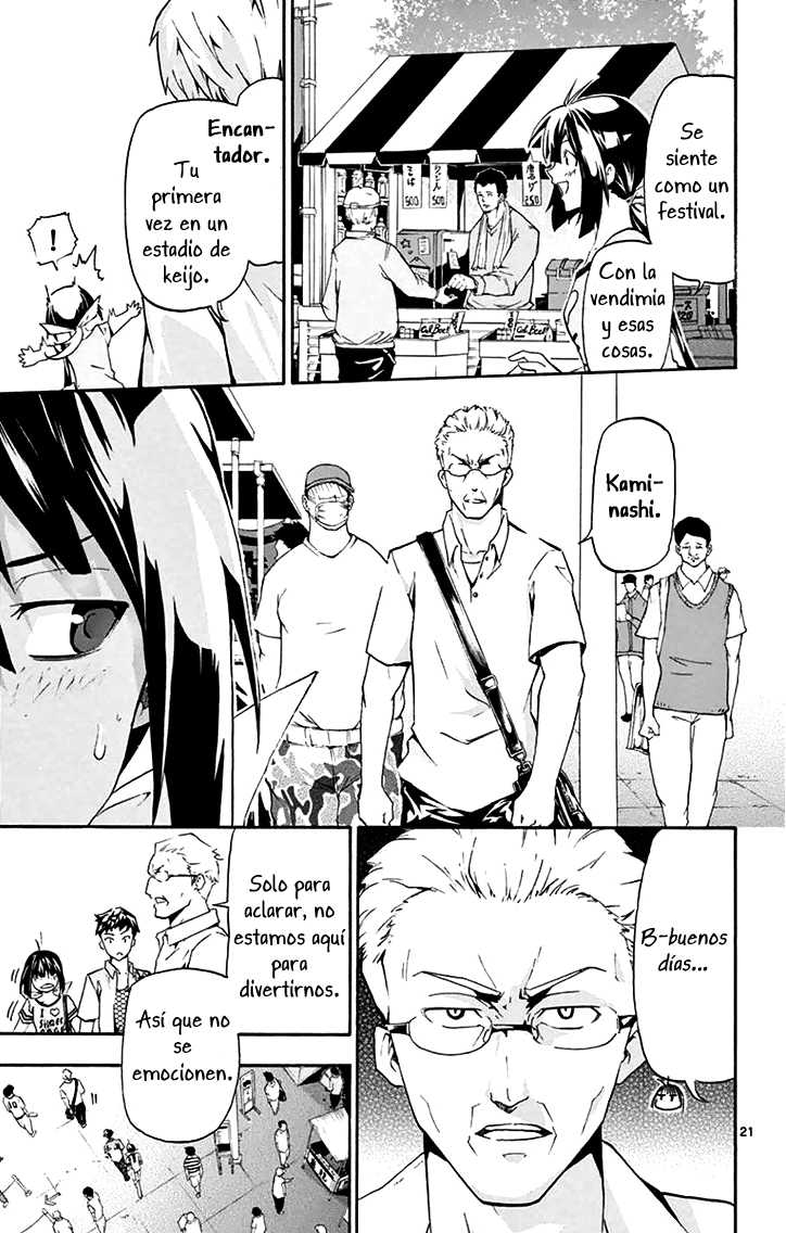 Keijo!!!!!!!! Mi carrera. 第26页