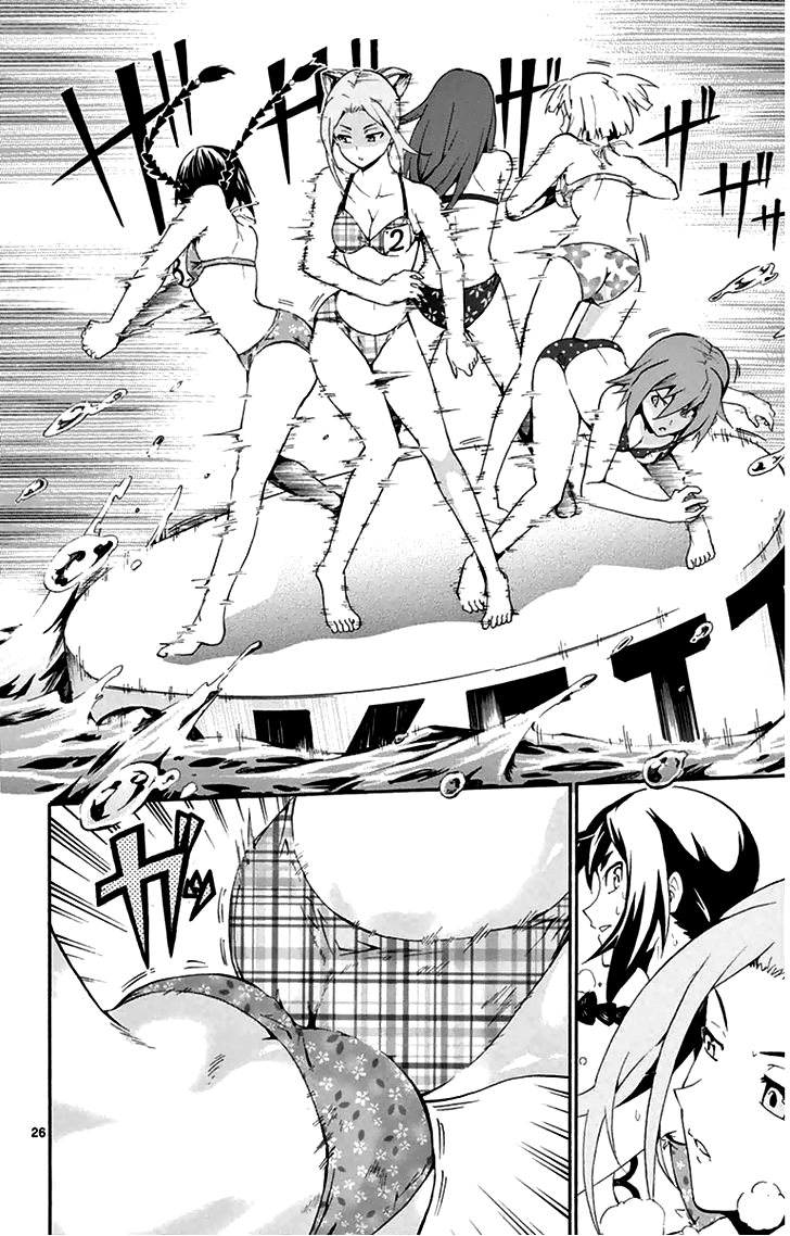 Keijo!!!!!!!! Mi carrera. 第30页
