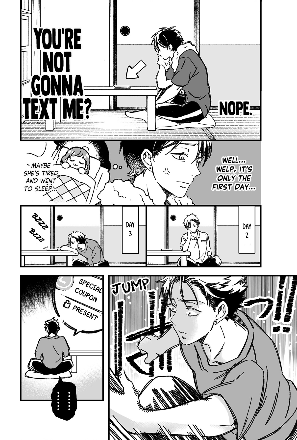 Oshi no Tsuyoi Kouhai no Hanashi The Story About Parting With the Aggressive Underclassman 第3页
