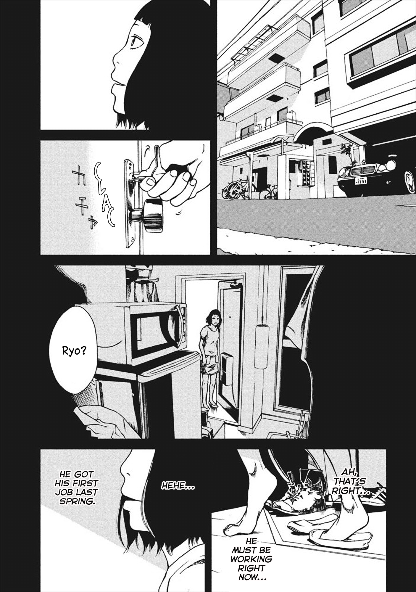 Hiru Reminiscence 第19页