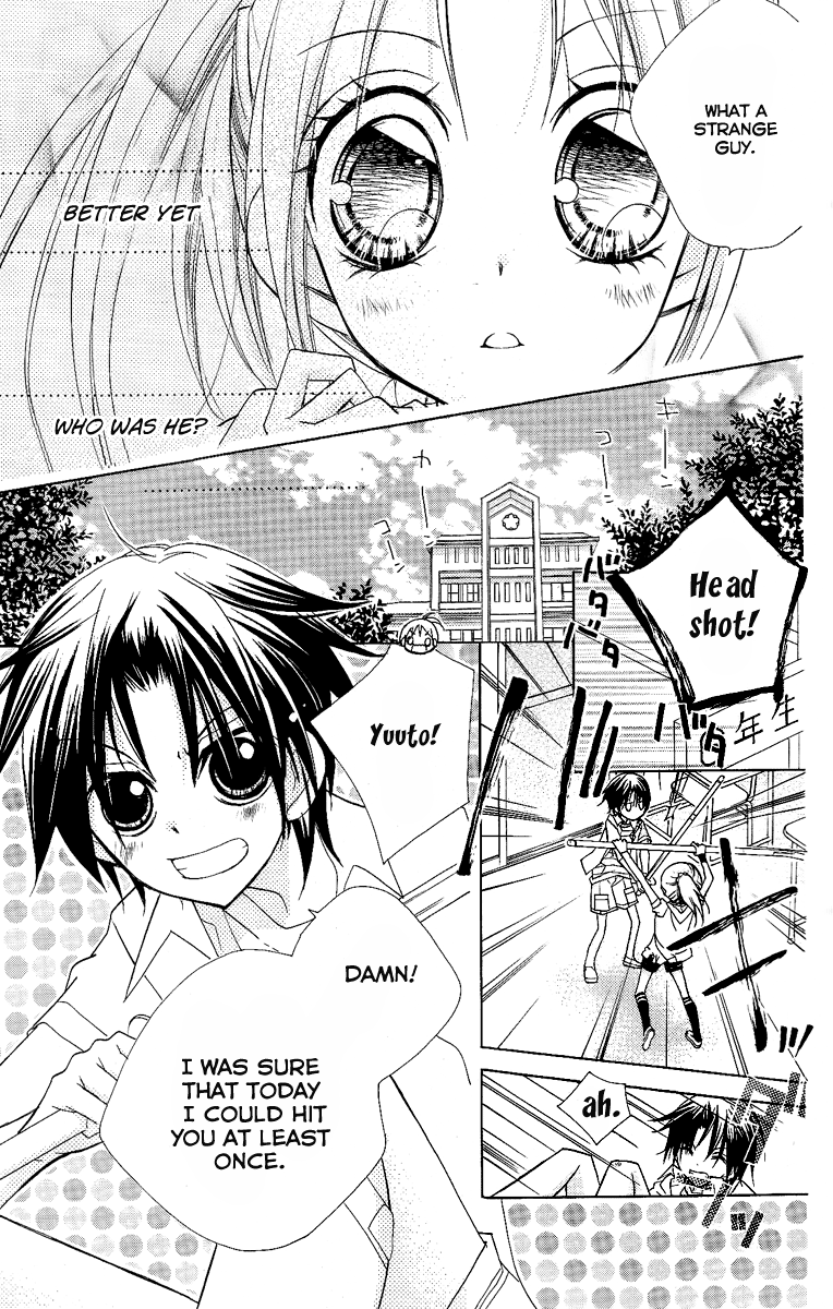 Chocolate A Fated Encounter 第13页
