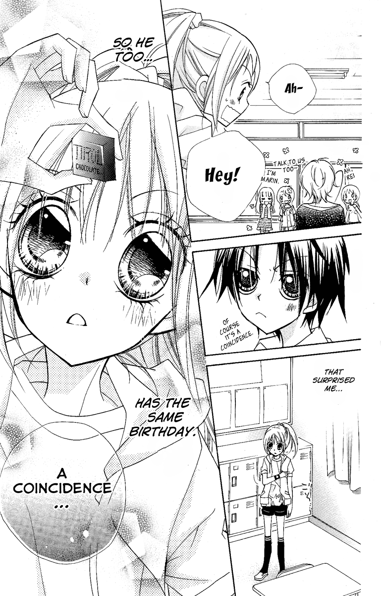 Chocolate A Fated Encounter 第19页