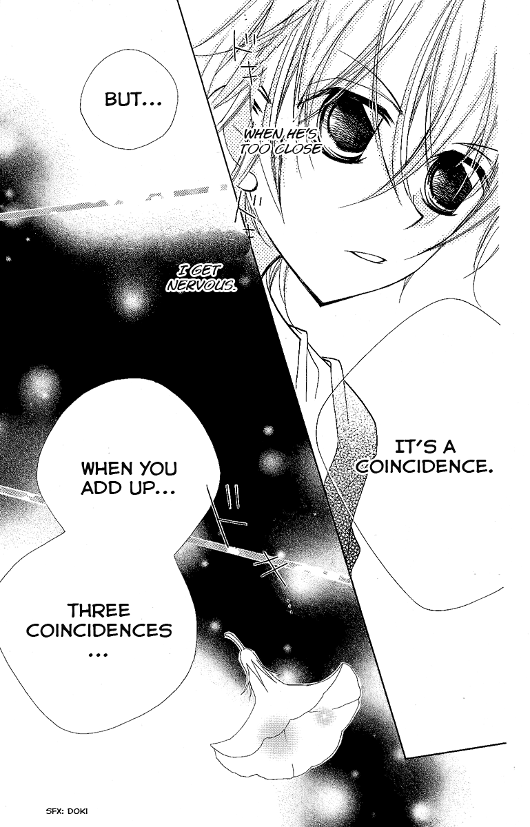 Chocolate A Fated Encounter 第23页
