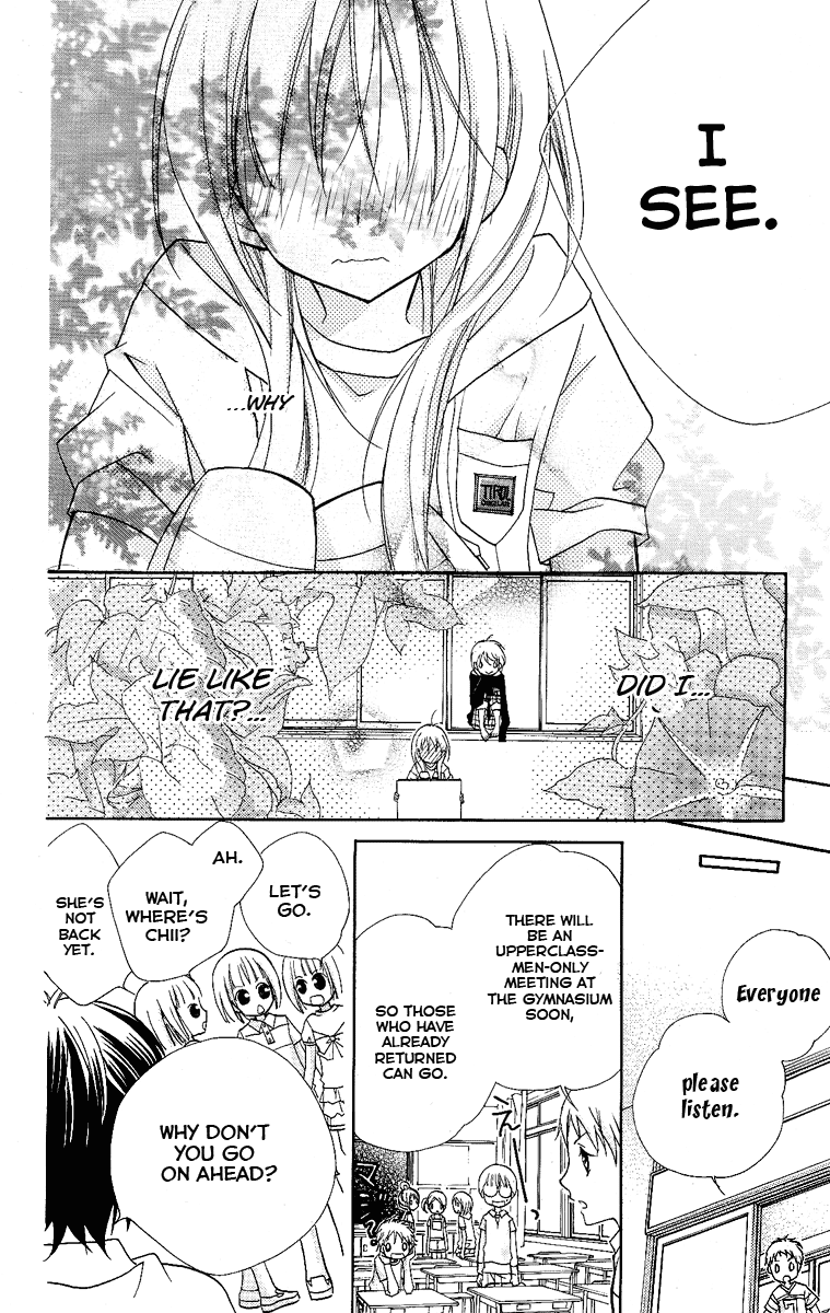 Chocolate A Fated Encounter 第25页