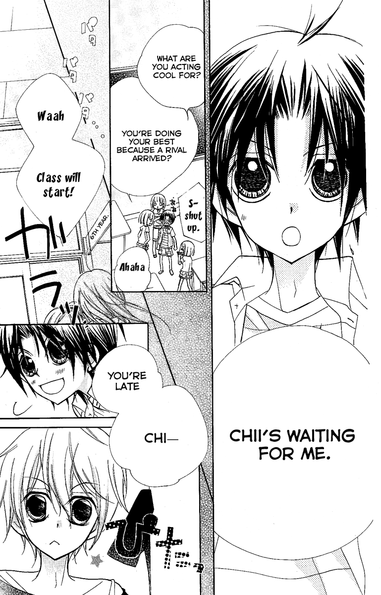 Chocolate A Fated Encounter 第26页