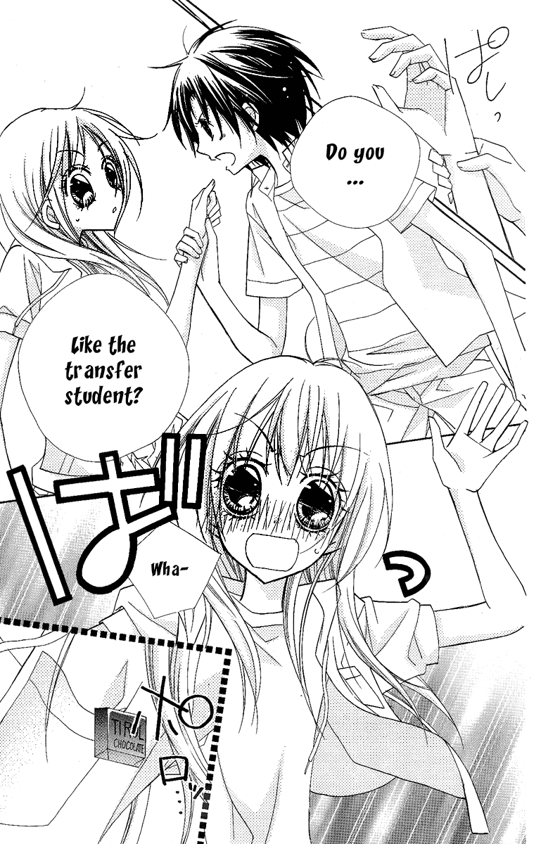 Chocolate A Fated Encounter 第28页