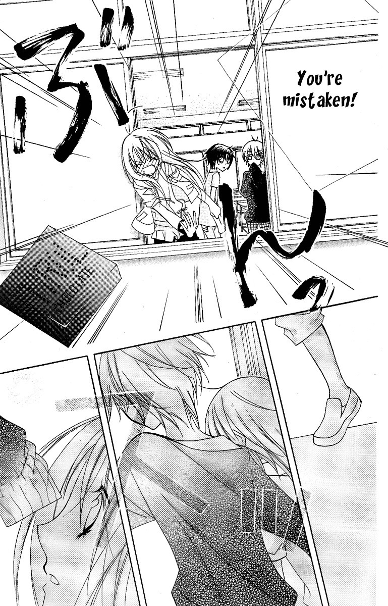 Chocolate A Fated Encounter 第30页