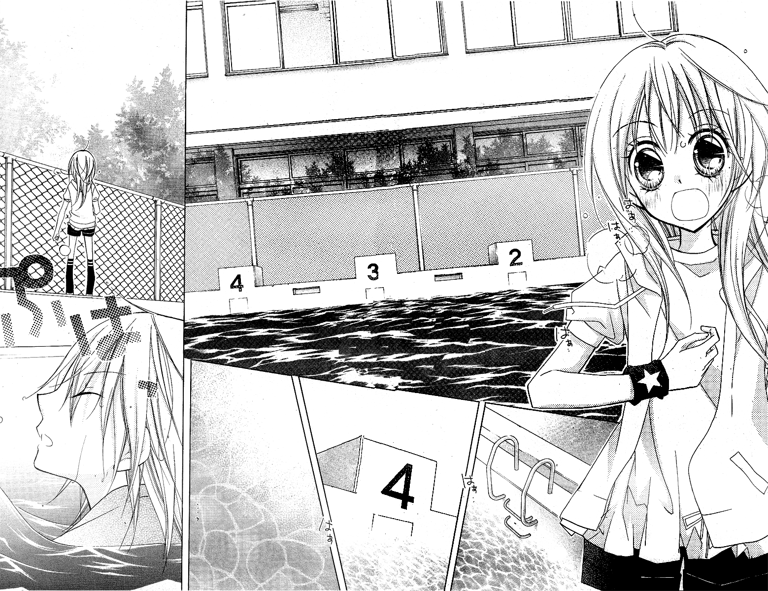 Chocolate A Fated Encounter 第33页