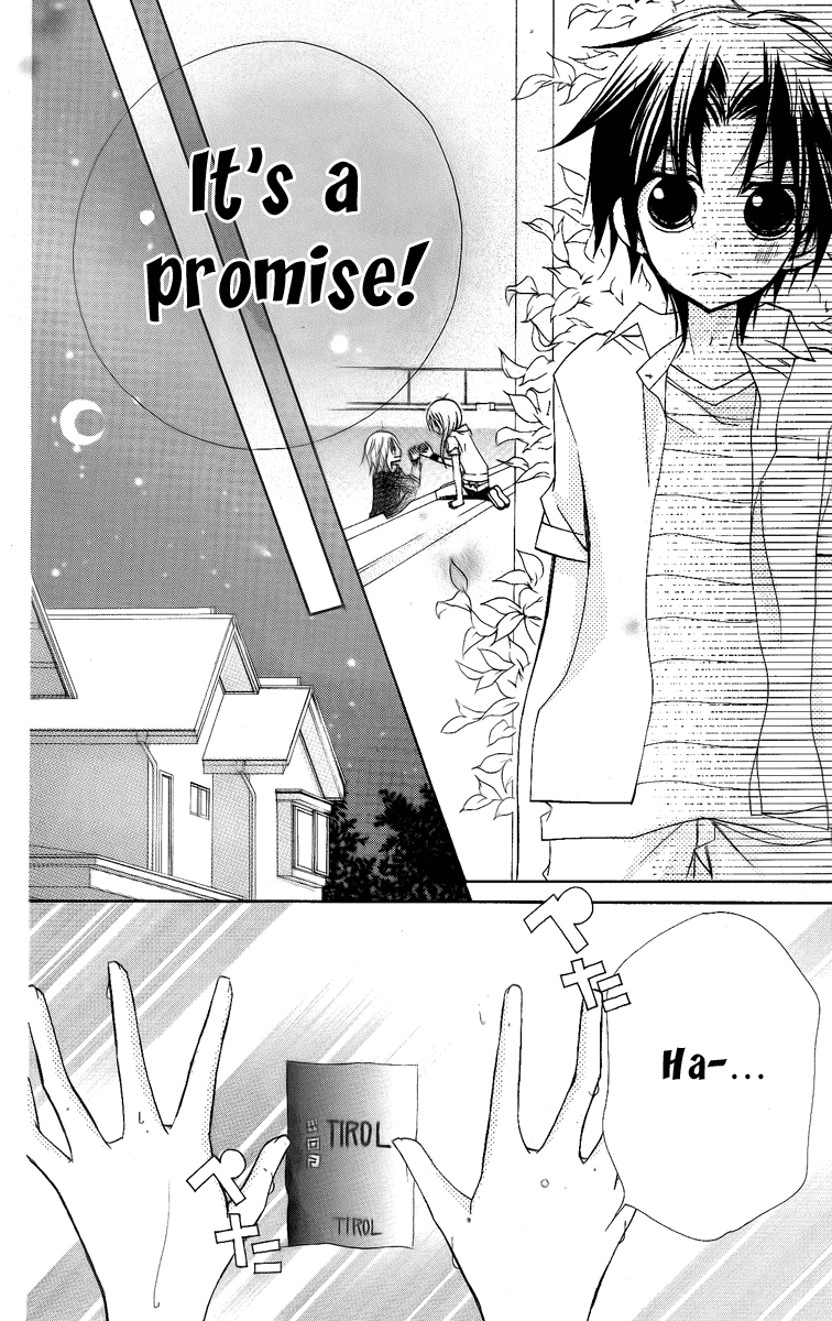 Chocolate A Fated Encounter 第40页