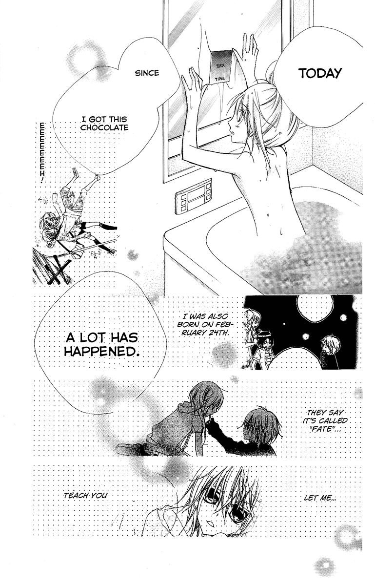Chocolate A Fated Encounter 第41页