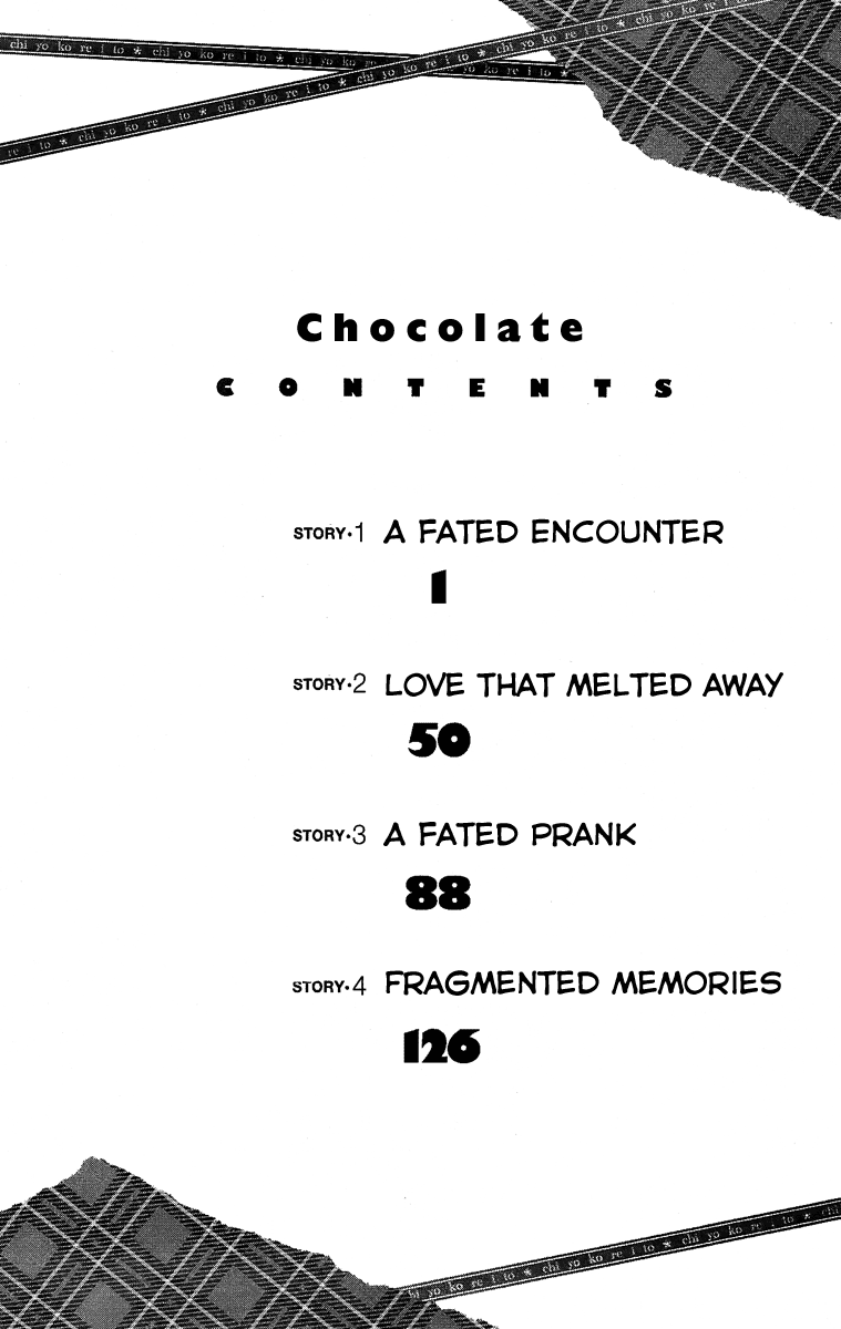 Chocolate 第6页