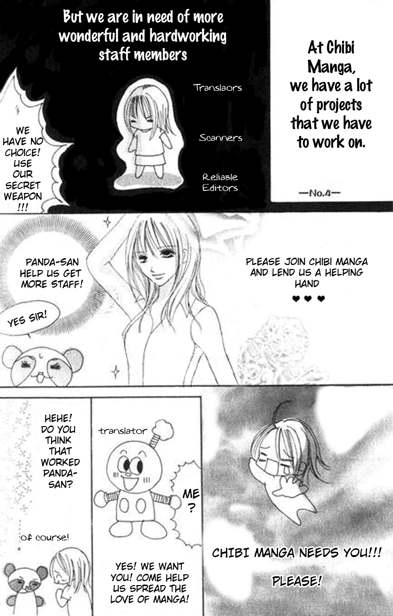 Ayakashi Hisen Vol. 1 Ch. 4 第3页