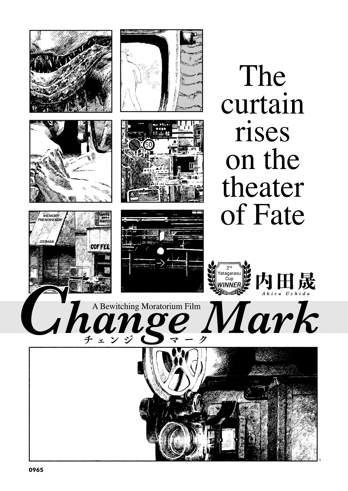 Change Mark 第1页