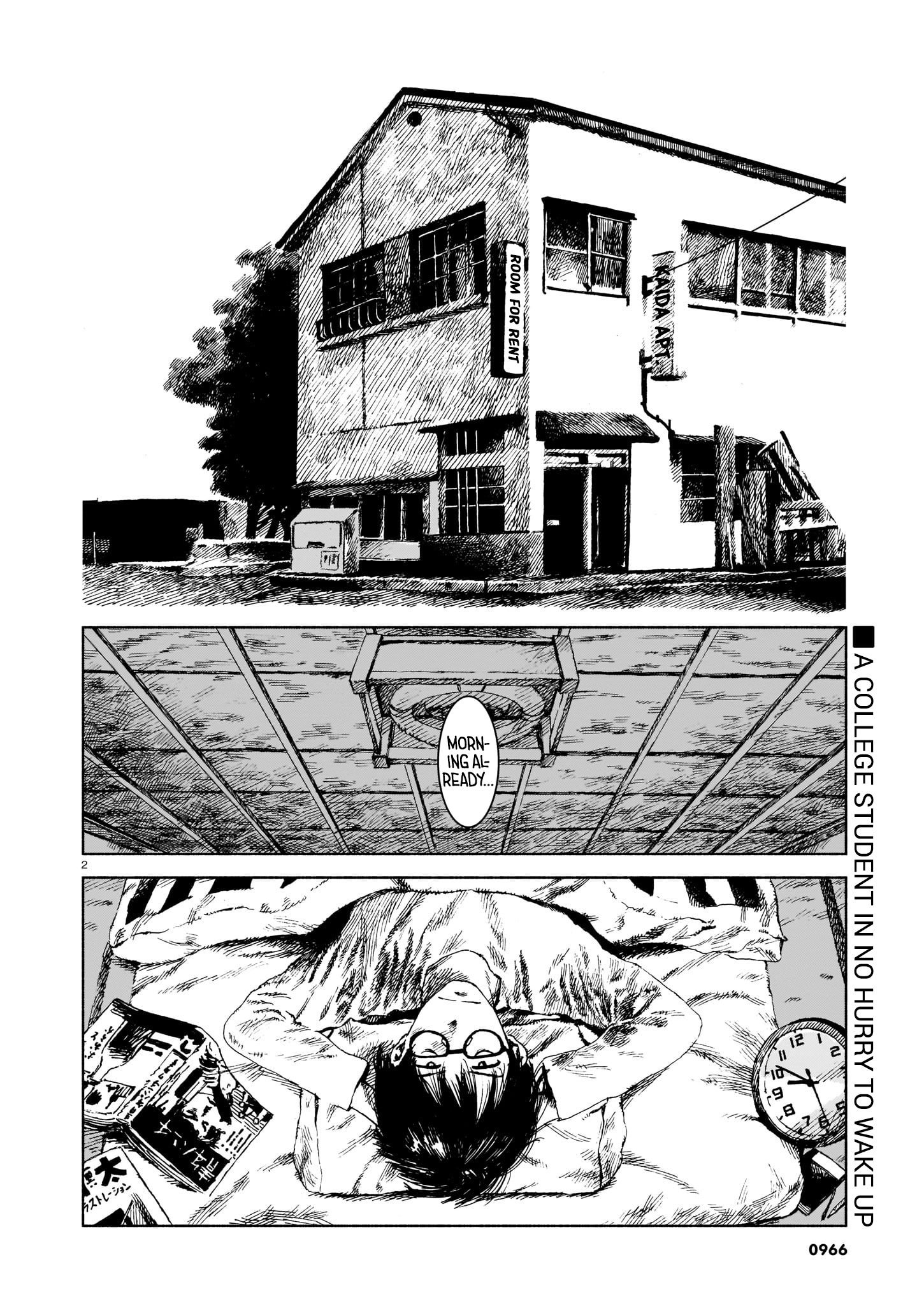 Change Mark 第2页