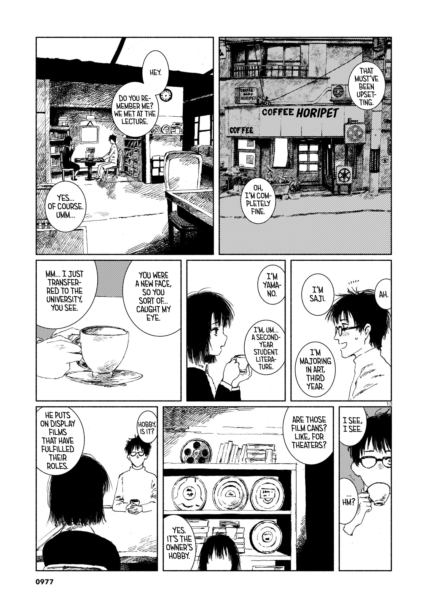 Change Mark Oneshot 第13页